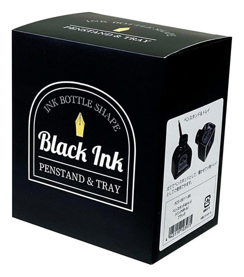 Motif. インクボトル型ペンスタンド トレイ ブラック