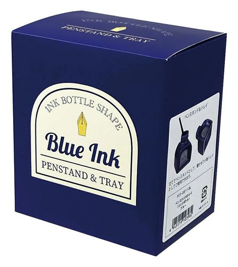 Motif. インクボトル型ペンスタンド トレイ ブルー