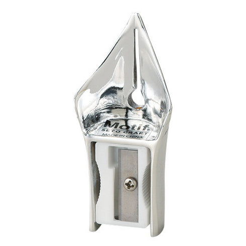 Motif. シャープナー(ペンニブ) シルバー