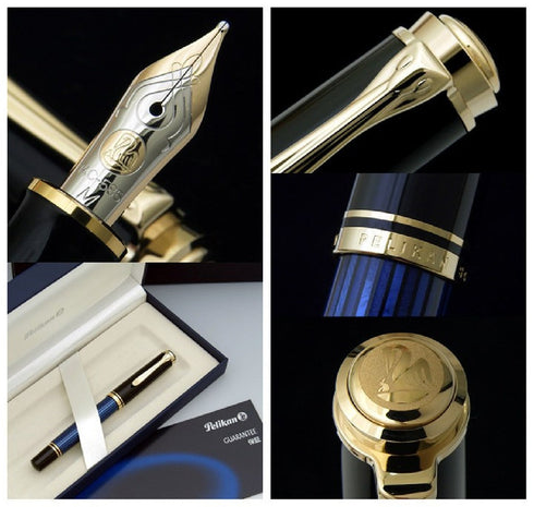 ペリカン 万年筆 スーべレーンM400 ブルーストライプ ペリカン