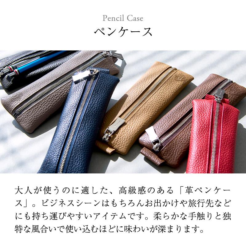オロビアンコ ギフトセット ラ・スクリヴェリアボールペン+エンポスレザーペンケース 就職祝 入学祝 フレッシャーズ 誕生日 (コピー) オロビアンコ