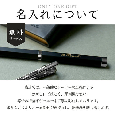 オロビアンコ シャープペン ラ・スクリヴェリア ゴールドGT オロビアンコ