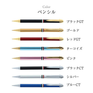 オロビアンコ ギフトセット ラ・スクリヴェリアシャープペンシル＋エンポスレザーペンケース 就職祝 入学祝 フレッシャーズ 誕生日に オロビアンコ