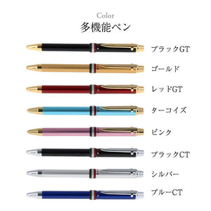 オロビアンコ ギフトセット ラ・スクリヴェリアトリプロ＋エンポスレザーマルチケース 就職祝 入学祝 フレッシャーズ 誕生日 オロビアンコ