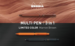 ロディア マルチペン スクリプト 3in1 マロンブラウン ロディア