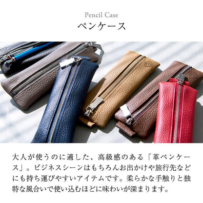 オロビアンコ ギフトセット ラ・スクリヴェリアボールペン＋エンポスレザーペンケース 就職祝 入学祝 フレッシャーズ 誕生日 (コピー) オロビアンコ