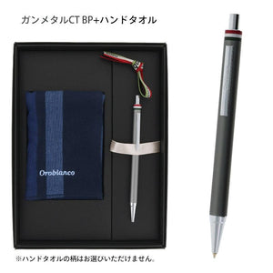 オロビアンコ ギフトセット フレッチャBP+ハンドタオル ガンメタル オロビアンコ
