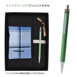 オロビアンコ ギフトセット フレッチャBP+ハンドタオル ライトグリーン オロビアンコ
