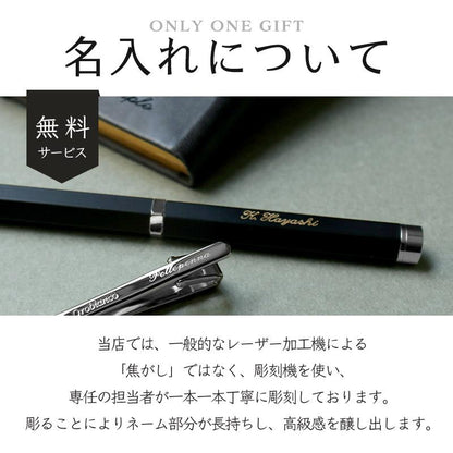 オロビアンコ ギフトセット ラ・スクリヴェリアボールペン＋エンポスレザーペンケース 就職祝 入学祝 フレッシャーズ 誕生日 (コピー) オロビアンコ