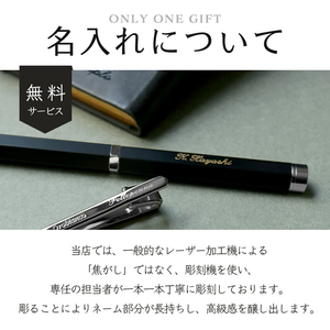 オロビアンコ シャープペン ラ・スクリヴェリア ゴールドＧＴ オロビアンコ